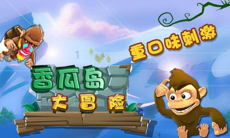 邮出绝绝子:穿越30年,藏在时间里的熊猫