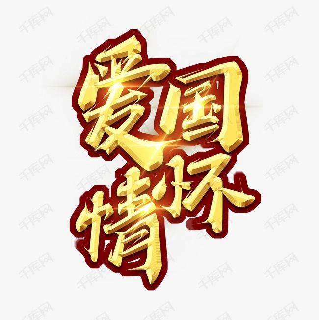 寿光梯次培育促优质企业脱颖而出